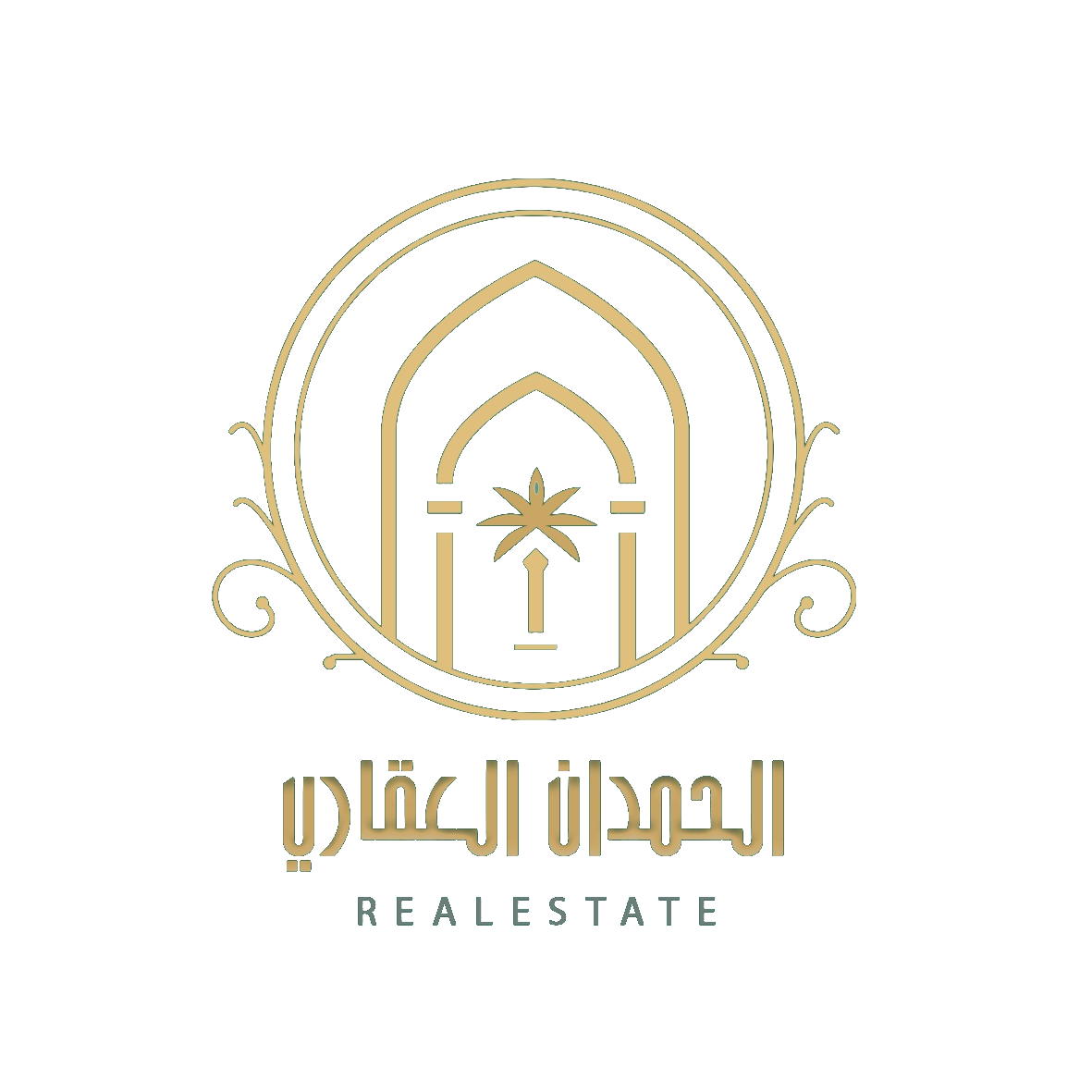 الحمدان العقاري